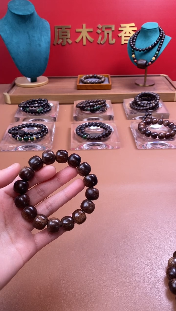 【闪购商品】沉香木手串沉水芽庄黄棋12*13玉化瘿子瘤单圈