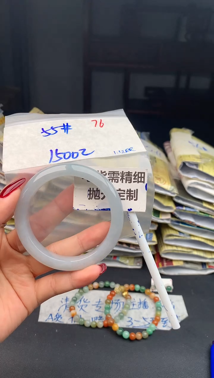 【闪购商品】定制翡翠未镶嵌76毛货需精细抛光多样性1件1500元