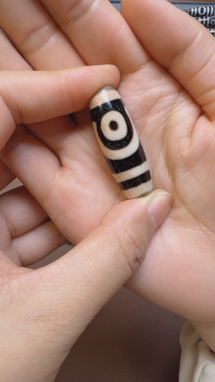 【闪购商品】玛瑙/玉髓珠宝半成品未镶嵌定制行运臻品两眼