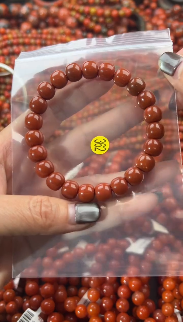 未镶嵌手串南红玛瑙1