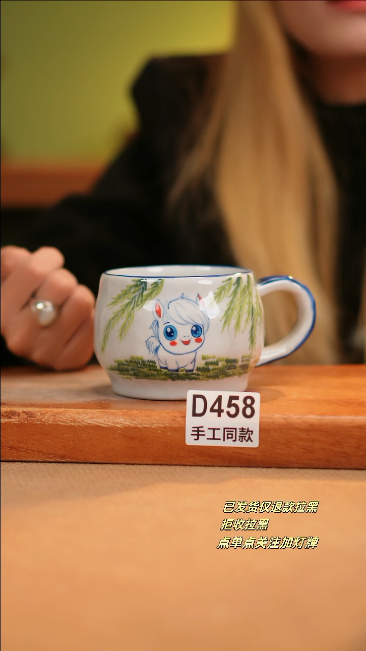 【闪购商品】其他D458十二器陶瓷陶瓷陶瓷