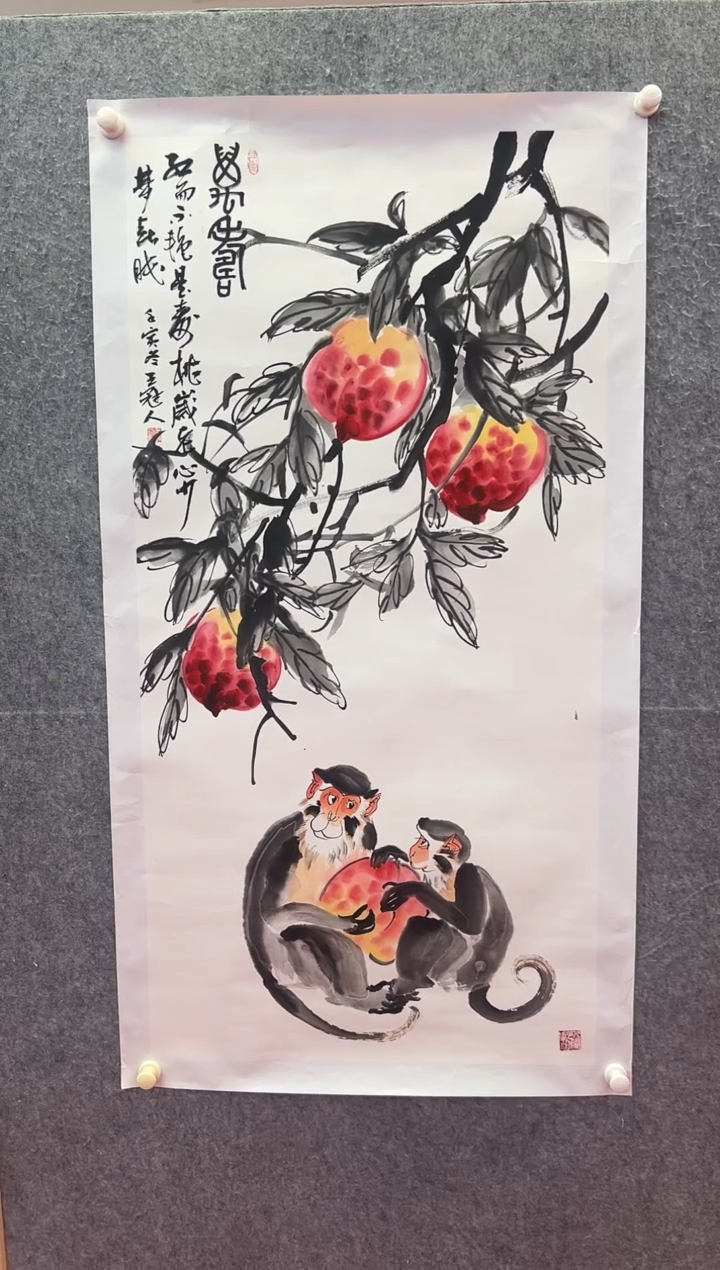 【闪购商品】绘画王冠人-8平尺-国画