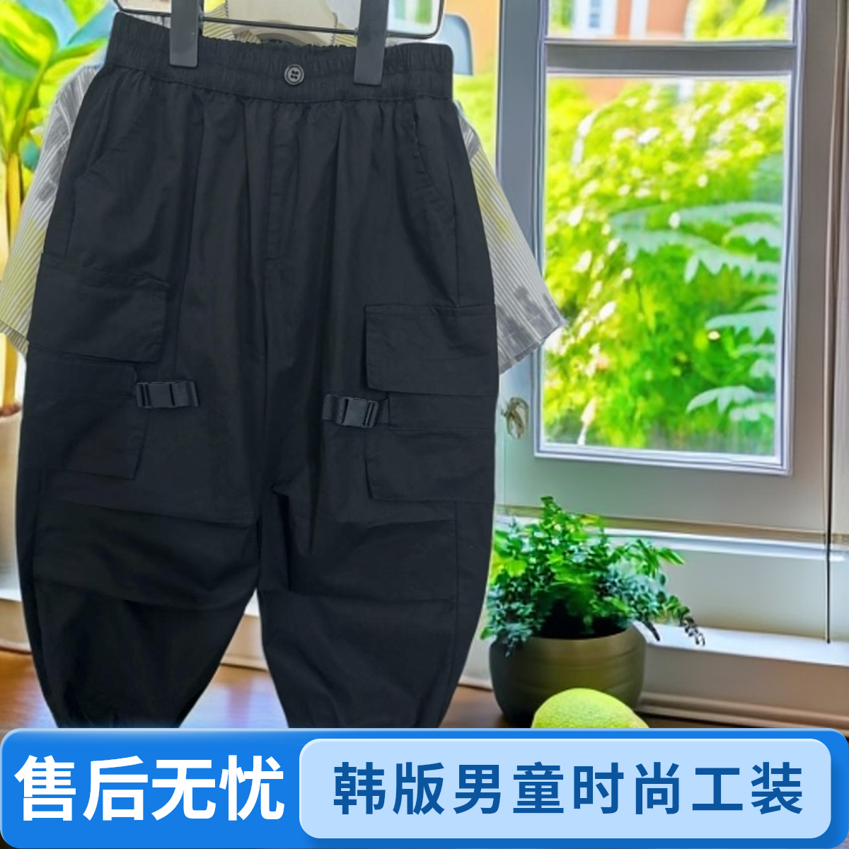 【LMOO童品】2025夏季新款宽松男童韩版百搭休闲时尚潮流工装拉布布