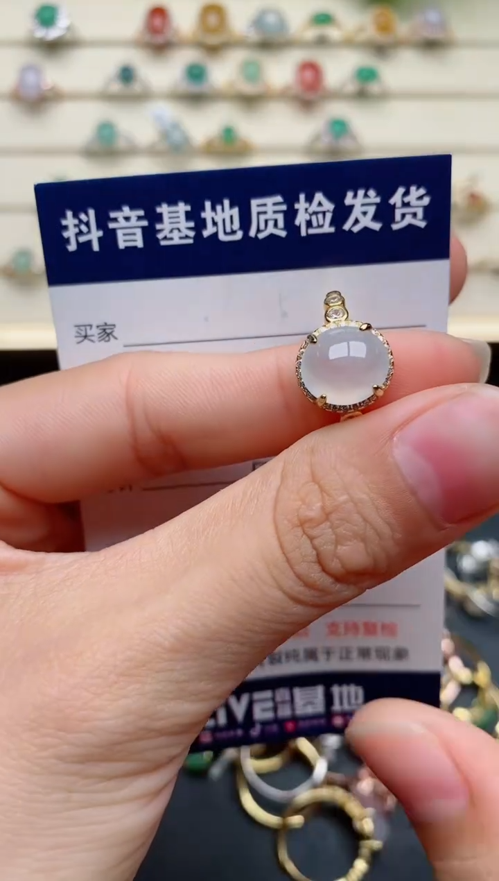 【闪购商品】翡翠戒指银S925镶嵌......