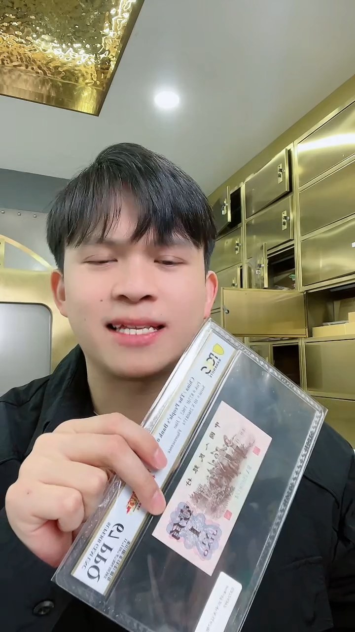 【闪购商品】pcgs评级-中国红纤云单张67分无47