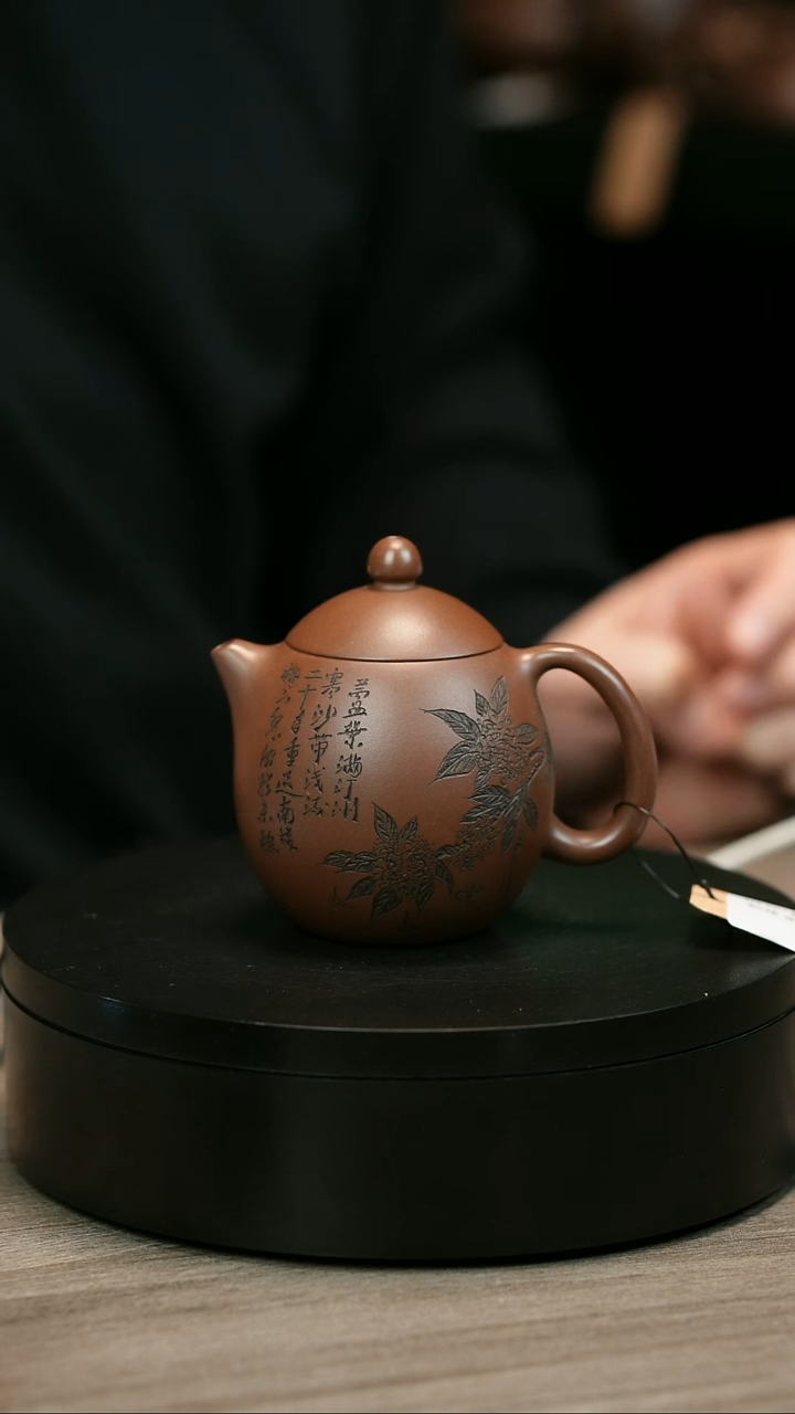 茶壶紫砂东***子H2361赵信军底槽青刻绘龙蛋