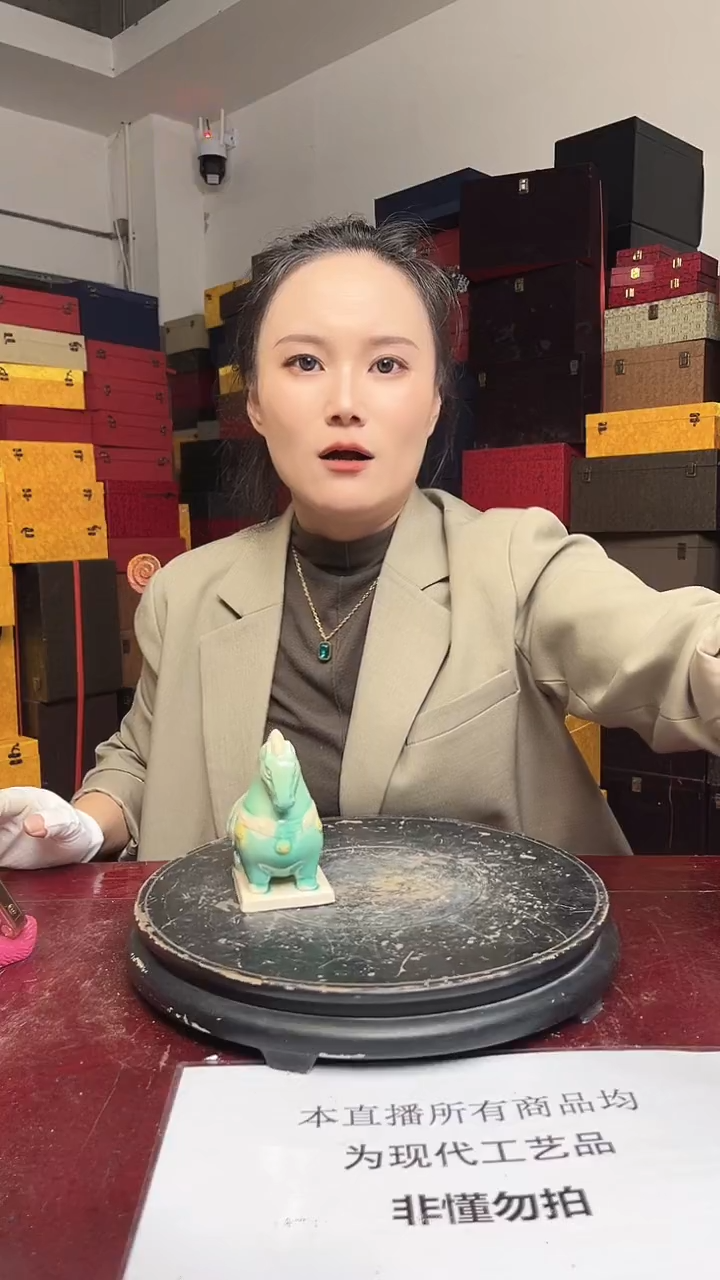 其他仿古瓷-7762