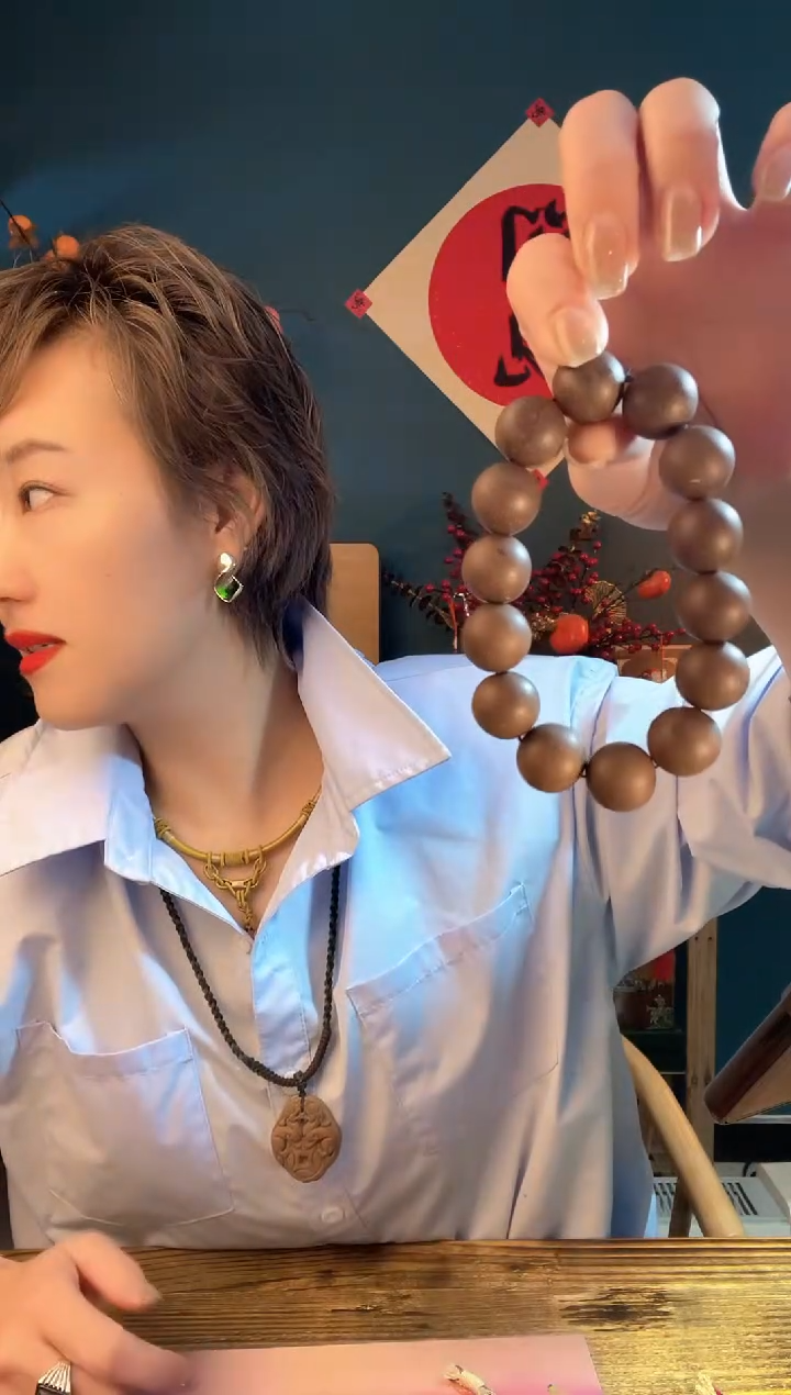 【闪购商品】泥塑润木香 1.5素珠14颗