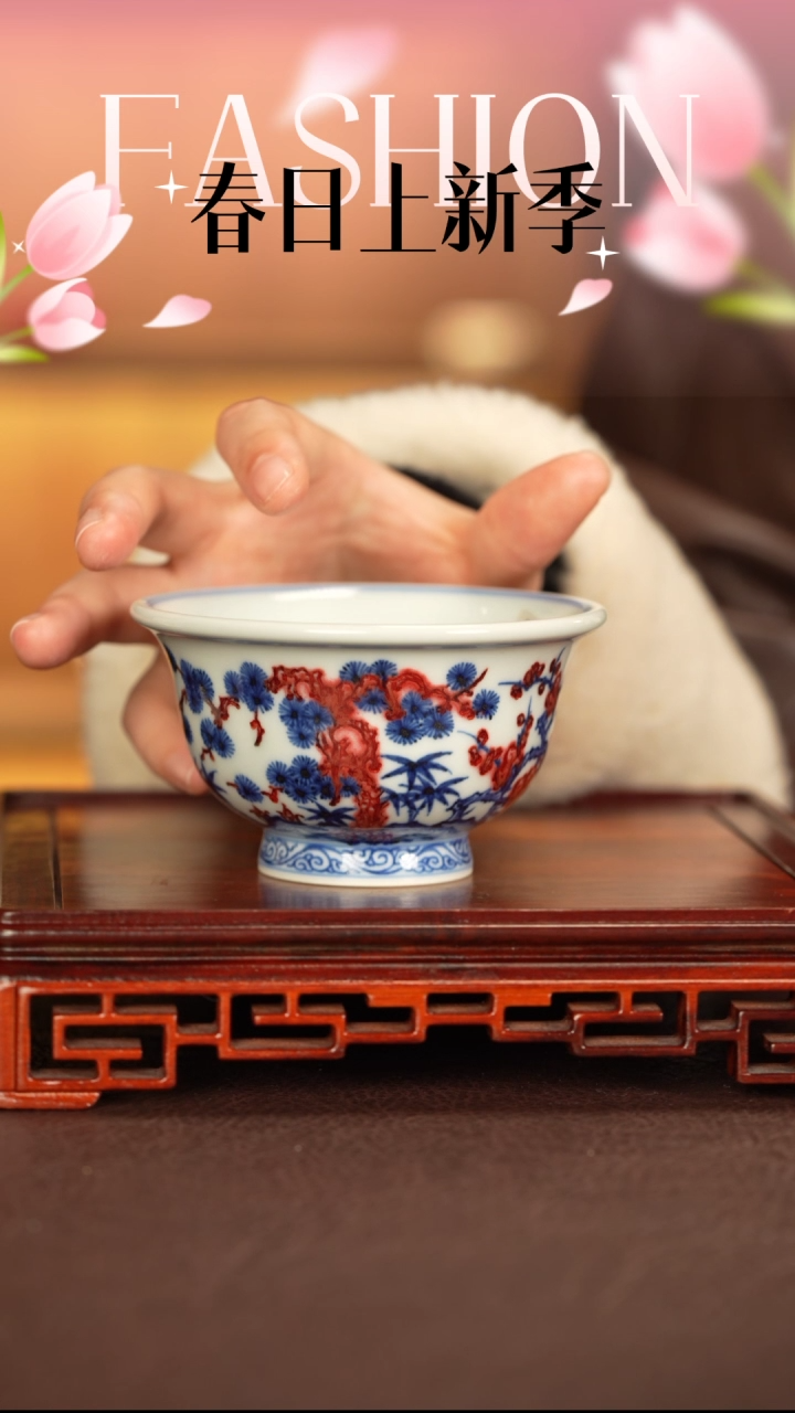 【闪购商品】杯子永明尚玩窑景德镇纯手工陶瓷瓷