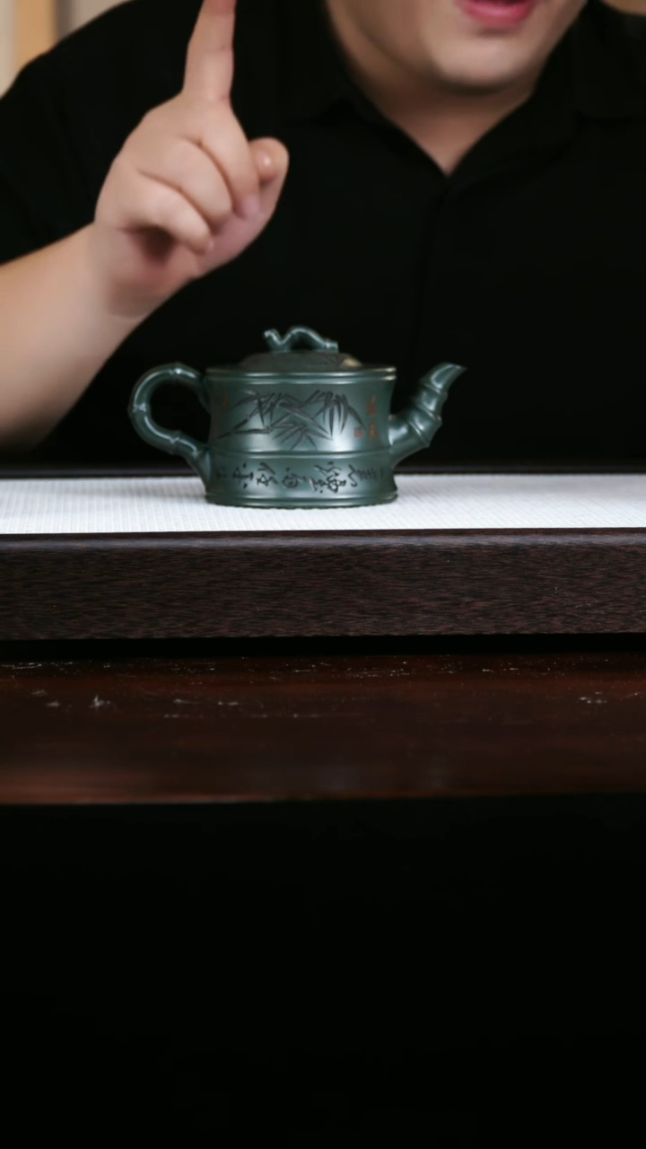 茶壶紫砂一品竹段 绿泥 