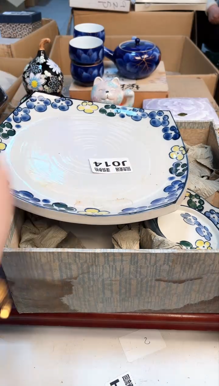 【闪购商品】3213123213213213