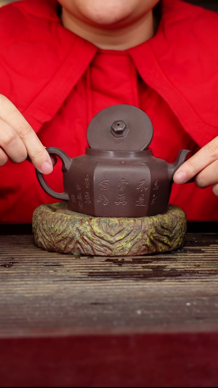 宜兴原矿紫砂壶茶壶宜兴原矿紫砂壶茶壶250C