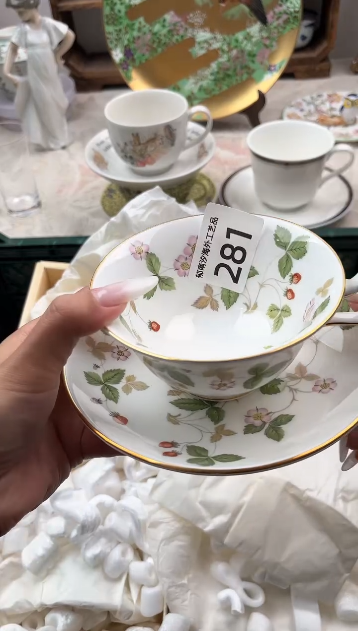 ?****?J          281