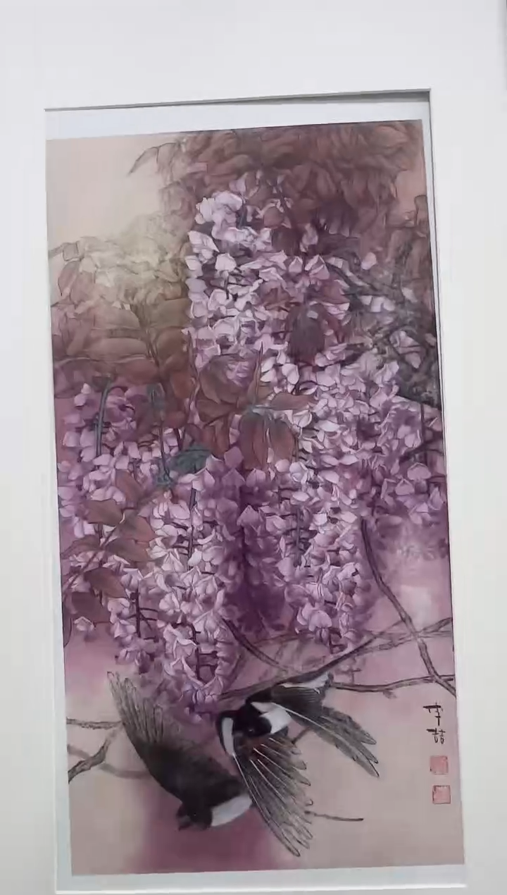 【闪购商品】纸本1炳山艺术--------李喆作品