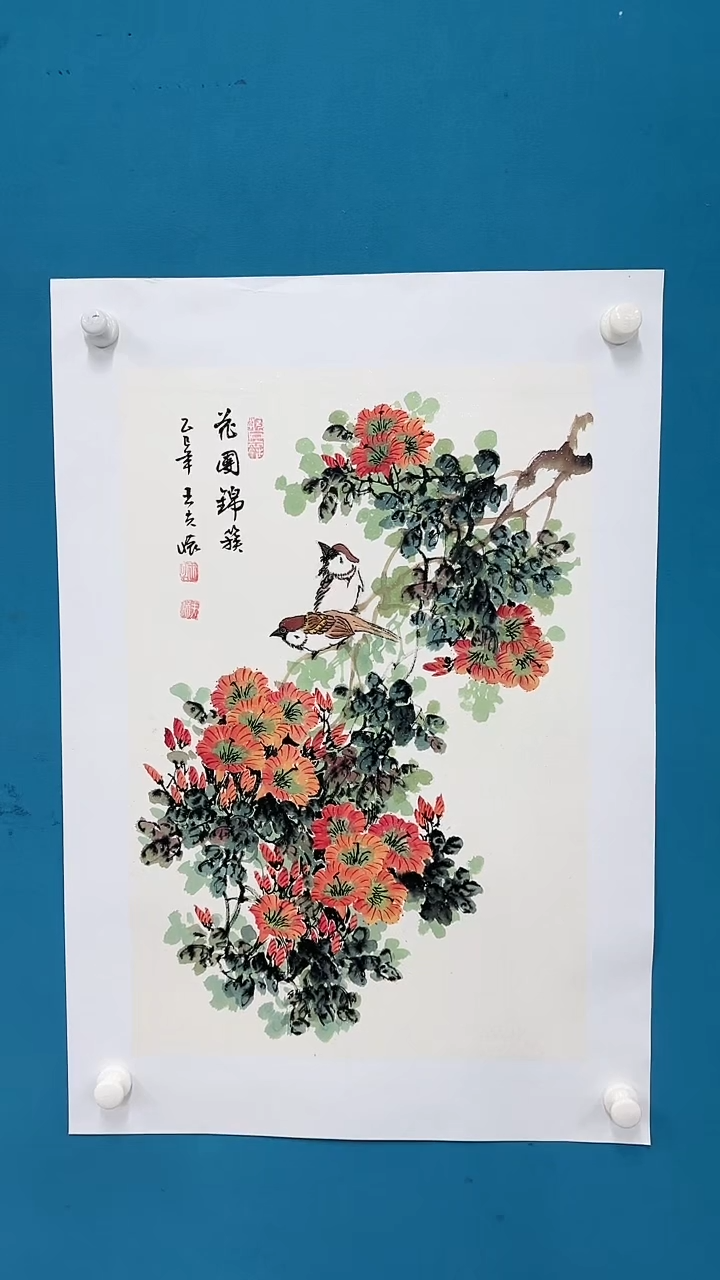 【闪购商品】国画3.11-甄选-王夫怀-四尺三开-06