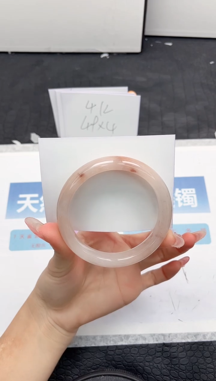 【闪购商品】石英质玉手镯未镶嵌148-60.1