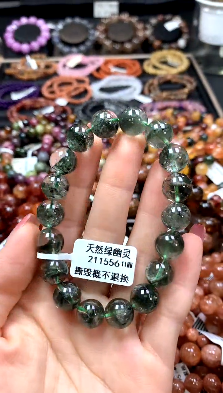 【闪购商品】水晶手串未镶嵌11**********