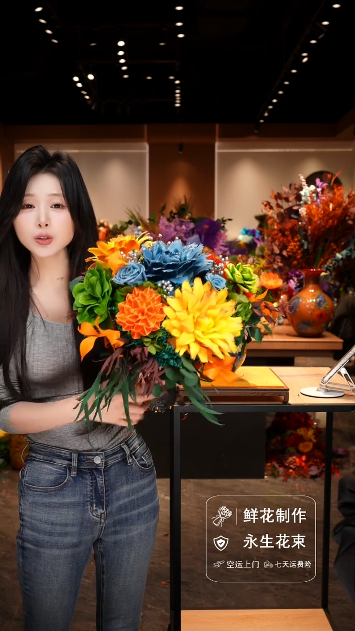 手工艺品琉璃手工花器花束空运包邮送货上门-以图片为准 