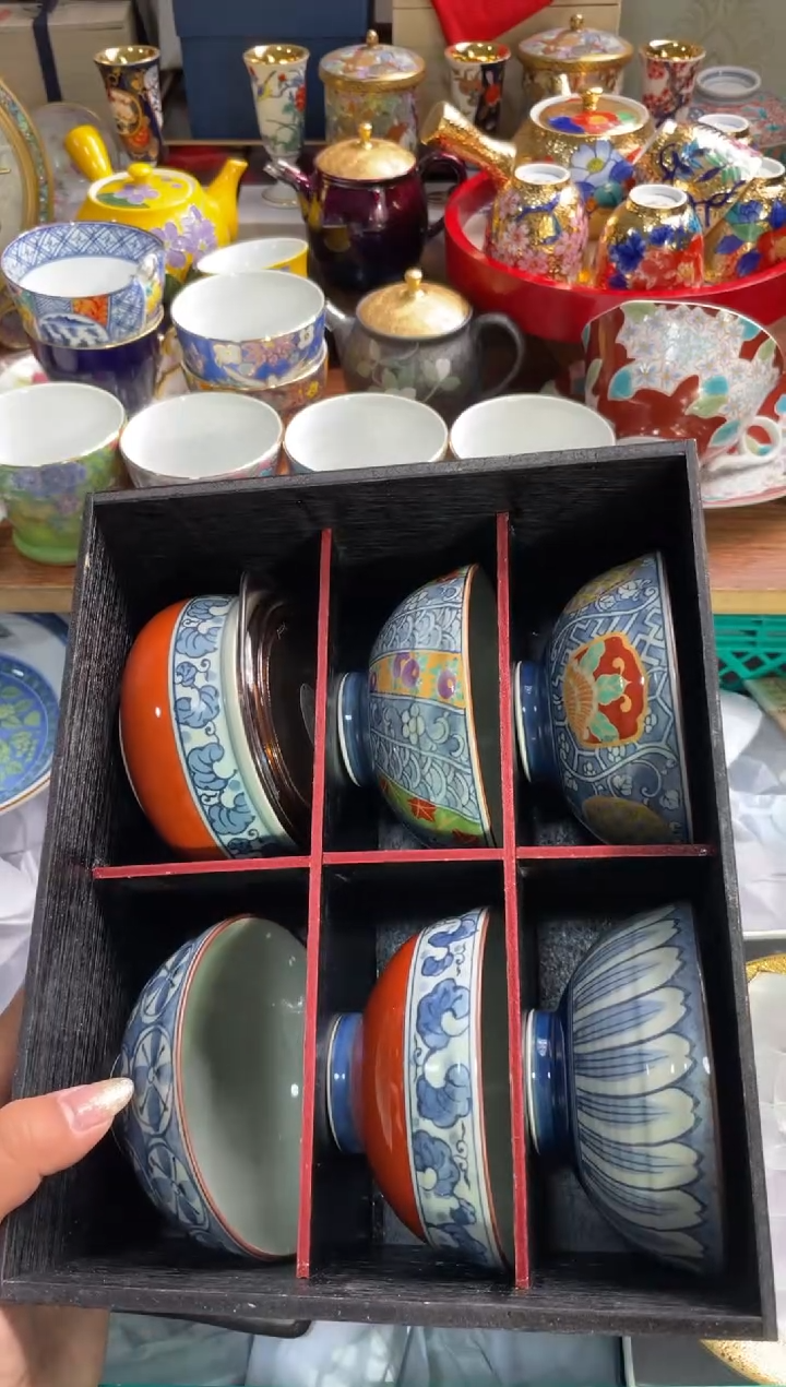 【闪购商品】瓷片瓷片满20米包邮一单一付