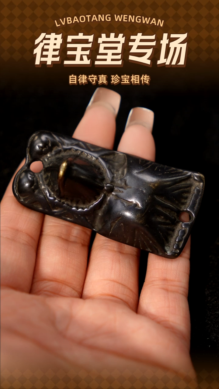 铜铁合金类用****0藏式雪狮吊坠LBT/