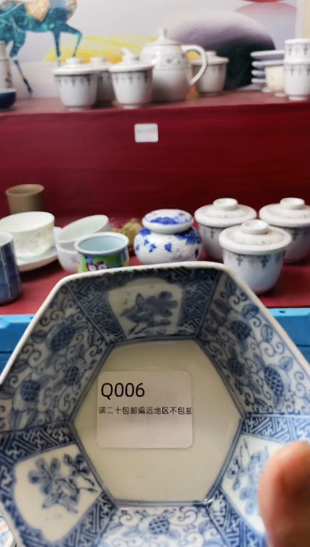 瓷片献****束006-Q-                         