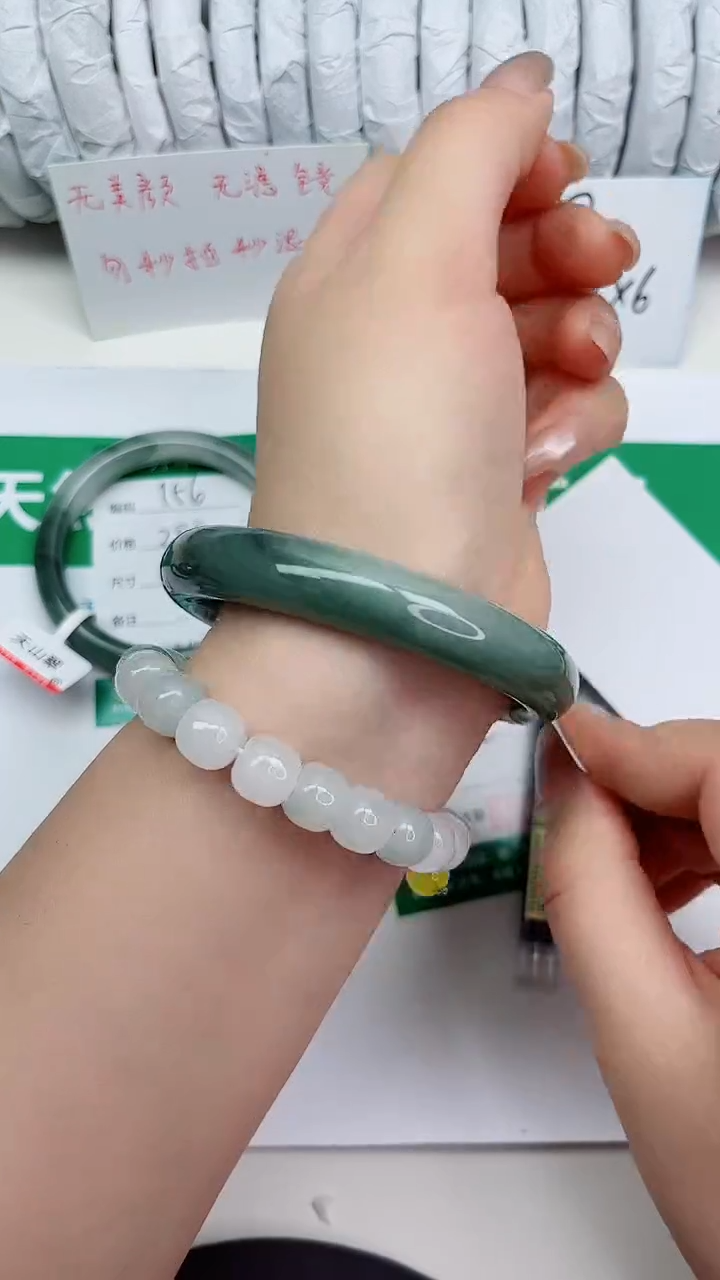 未镶嵌手镯石英质玉157-60/61