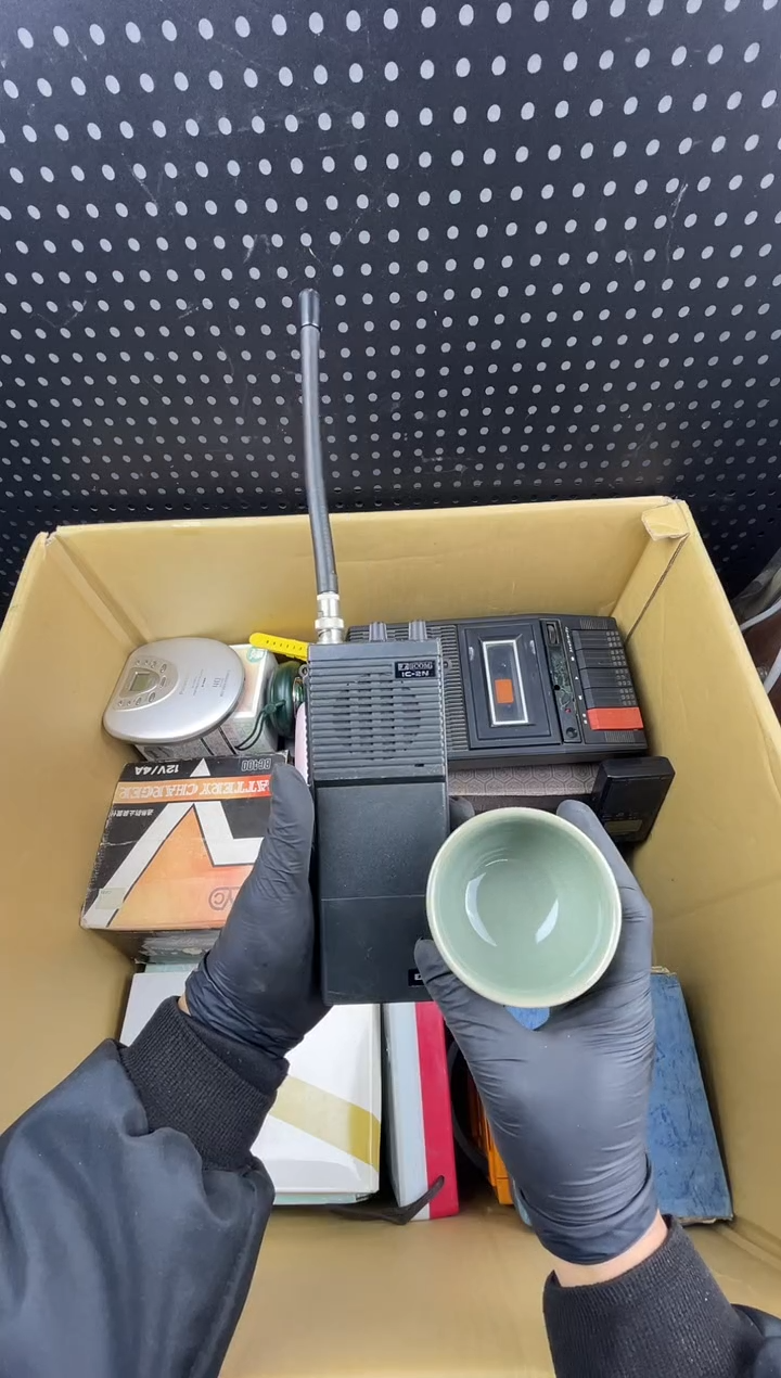 高***蚁小懂中古百货2号店