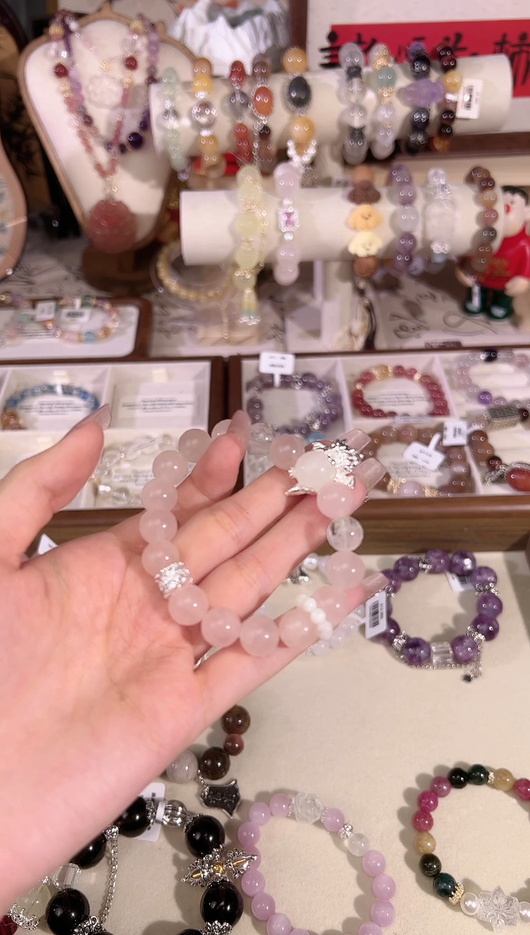 【闪购商品】水晶手链未镶嵌天然水晶 多样性发货发其一 颜色微差