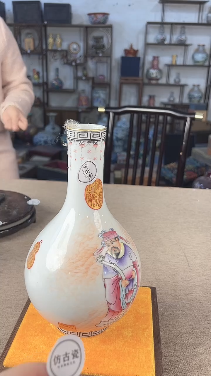 其他陶瓷059陶瓷摆件展品