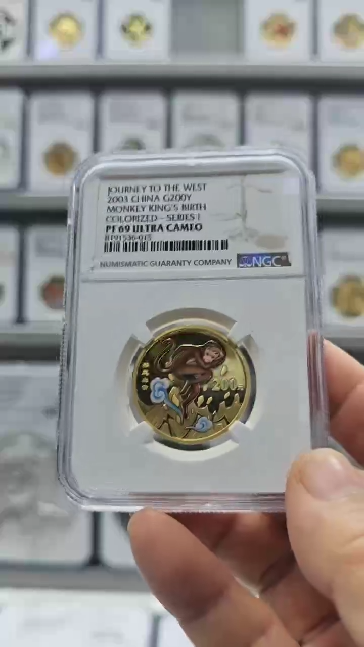 【闪购商品】纯金2003年猴王金币NGC69盒证全