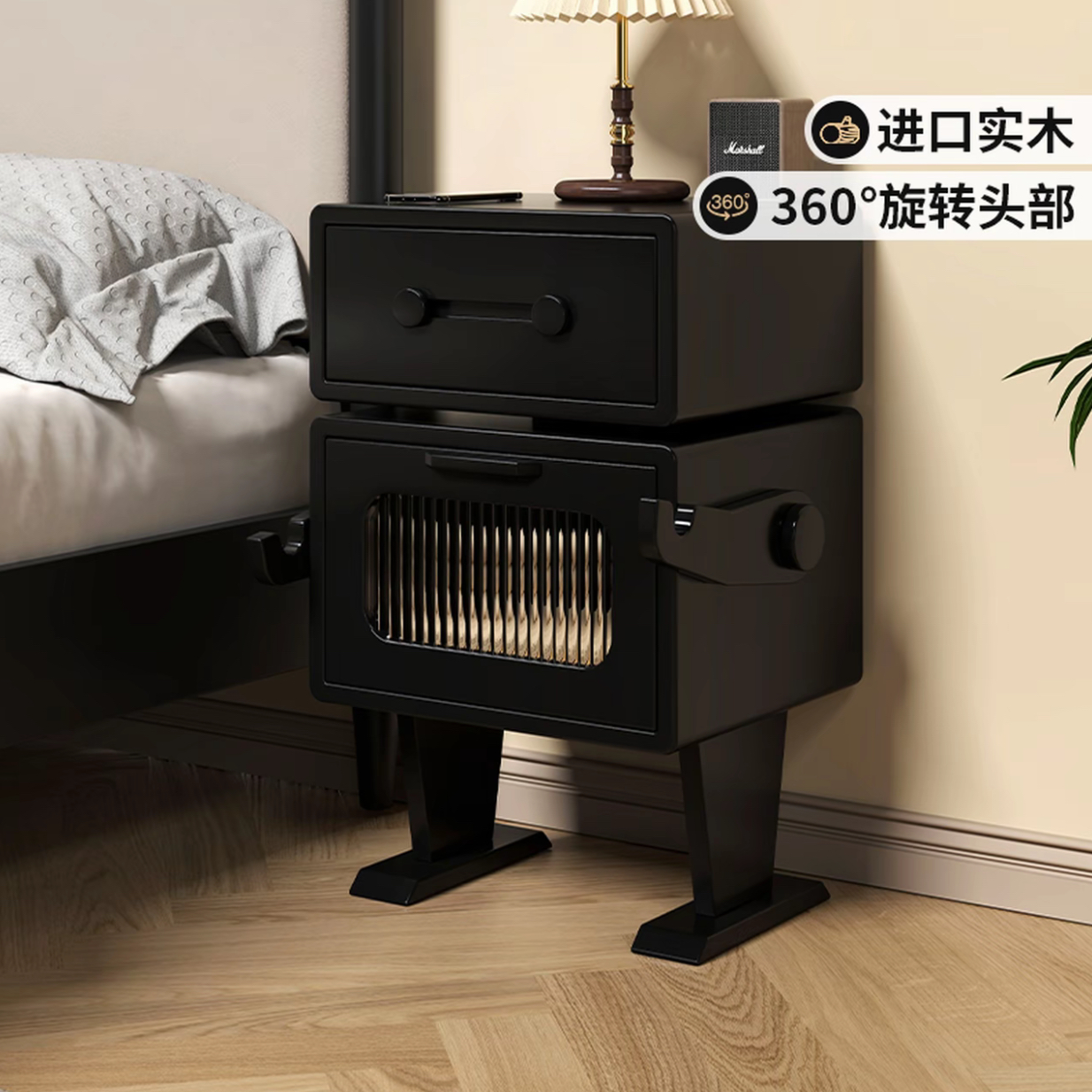 家用百搭简约纯实木机器人床头柜