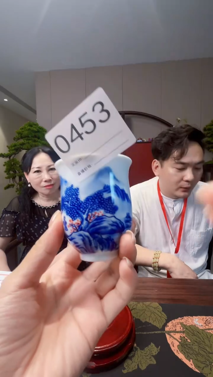 景德镇陶瓷-吴小琴专场453