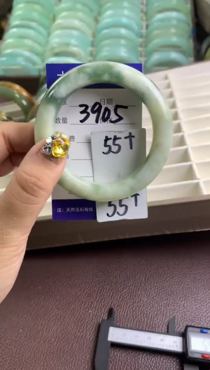 【闪购商品】蛇纹石玉手镯未镶嵌3905