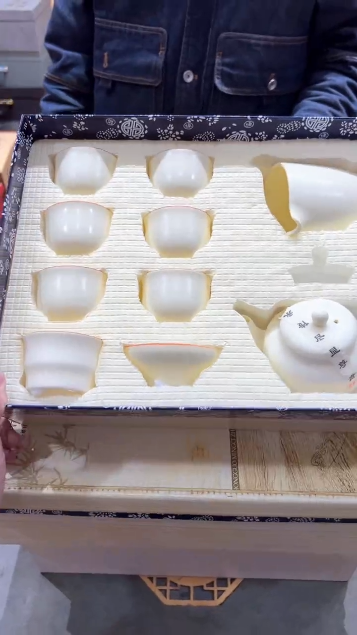 【闪购商品】杯***************