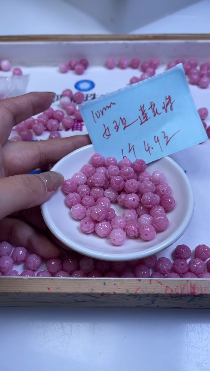 未镶嵌散珠拼合珍珠（马贝珠）D346 女皇贝 莲花珠10mm6个4.9元