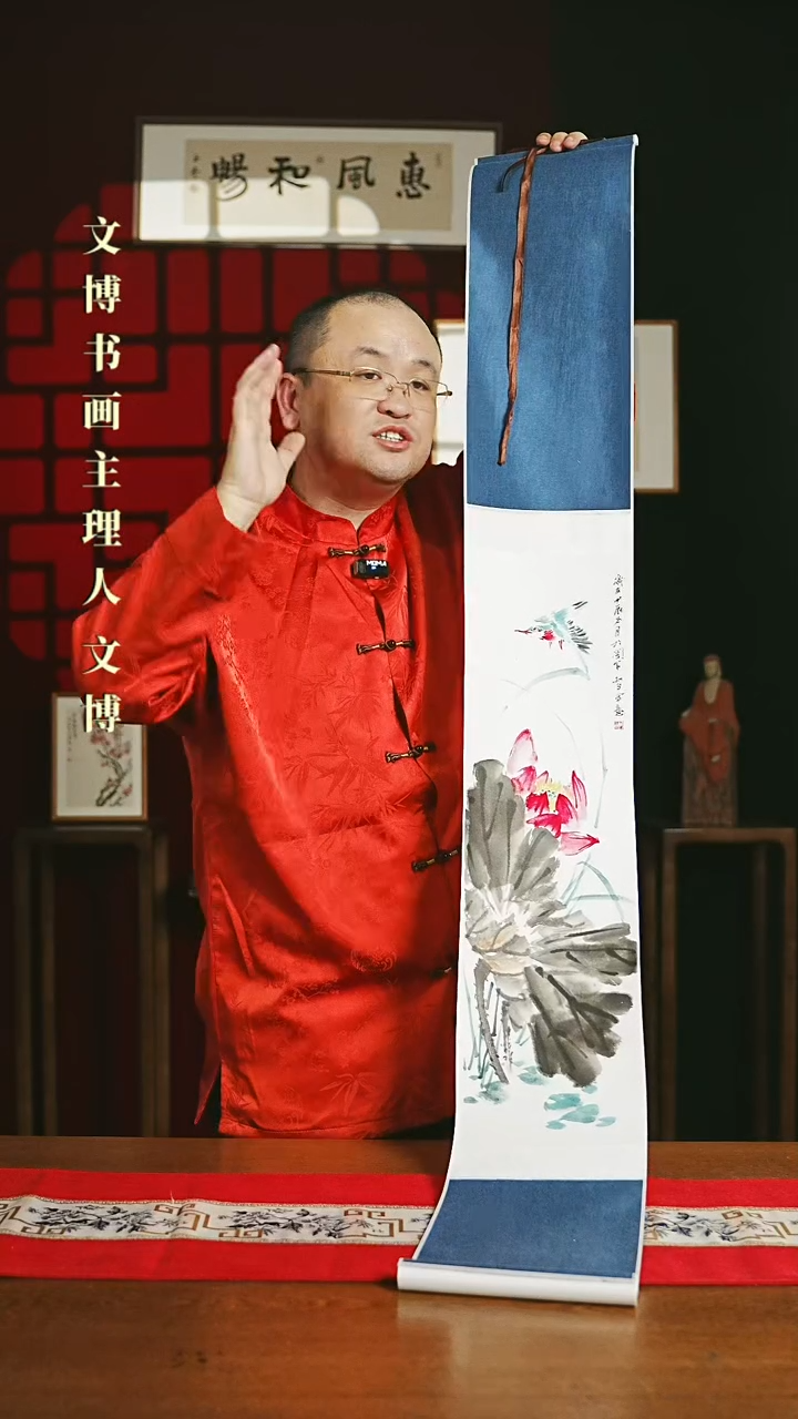 【闪购商品】国画绘画卷轴 20*155高 荷花翠鸟