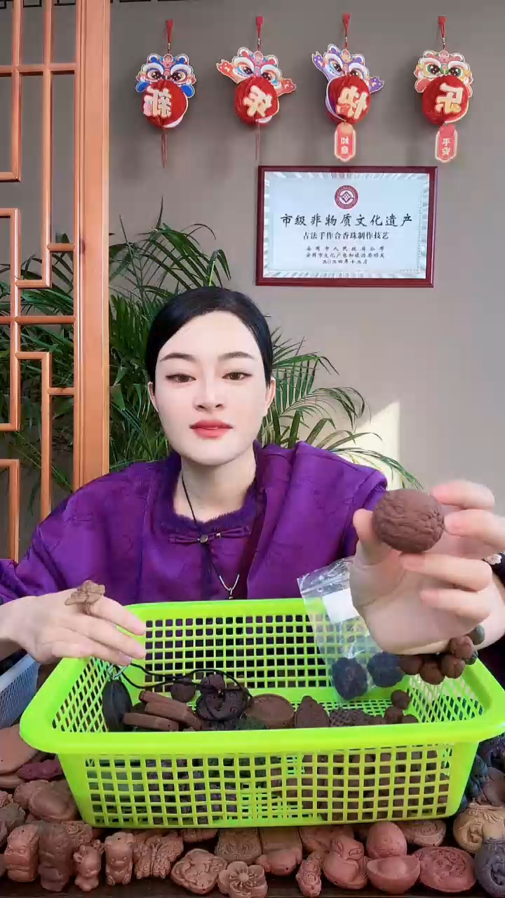 【闪购商品】泥塑瑕疵一炁开元4.0貔貅