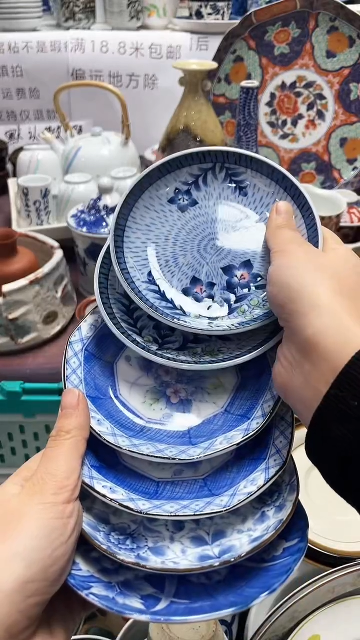 【闪购商品】1闪购闪购闪购闪购