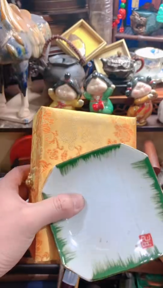 【闪购商品】瓷器默认链接一物一拍