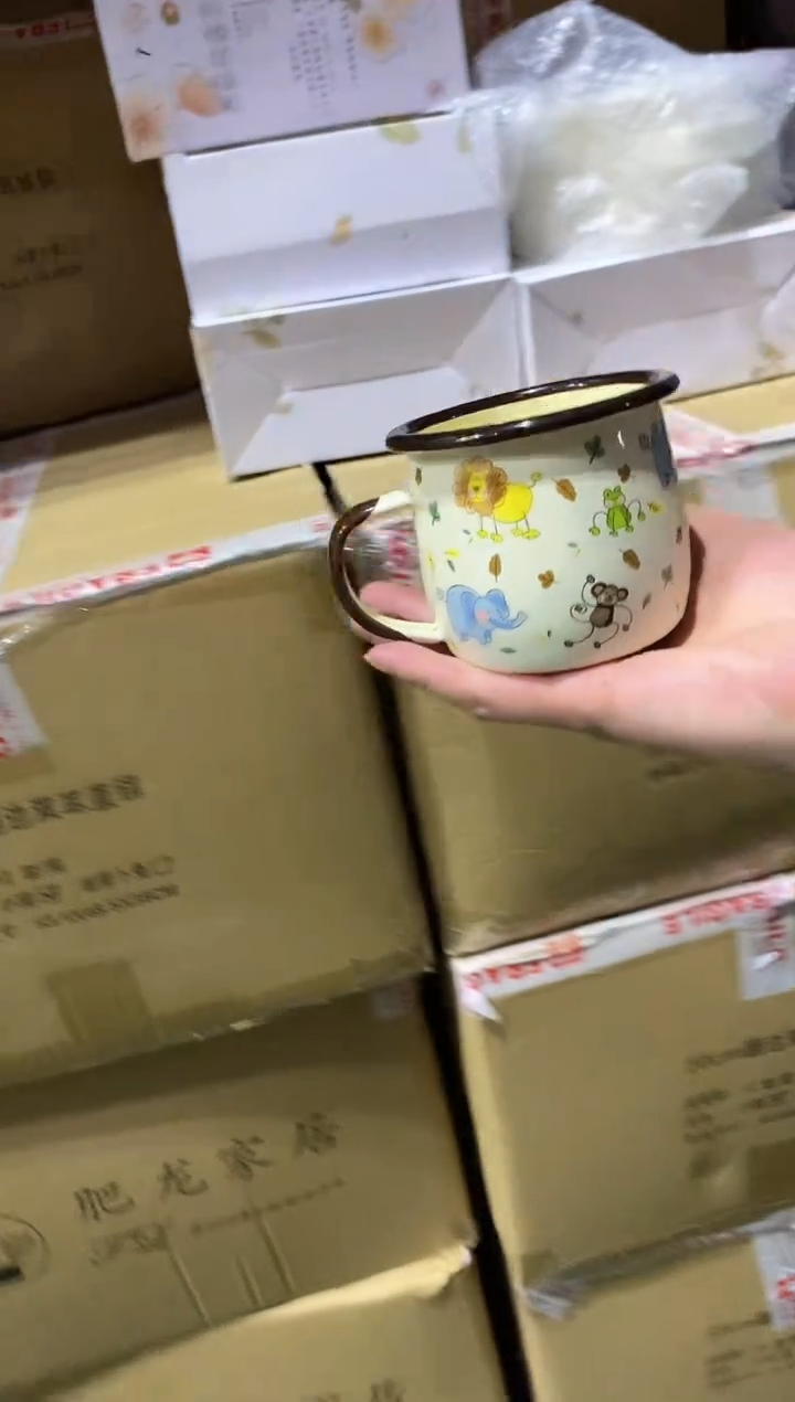 搪瓷盖子款动物园咖色边大肚杯