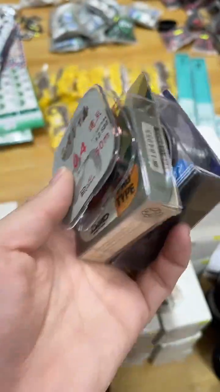 912  DYK  道系   钓线   0.6#   0.4#  0.8#   3盘