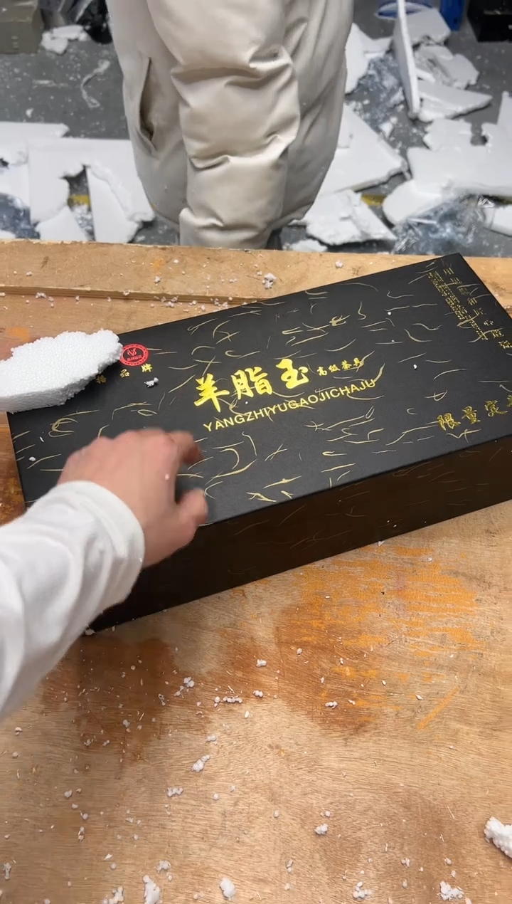 【闪购商品】其他@@@@【闪购链接】精美茶具便宜卖了