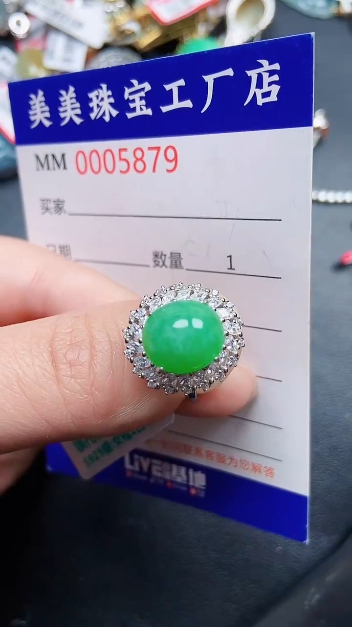 颈饰银S925镶嵌翡翠5879