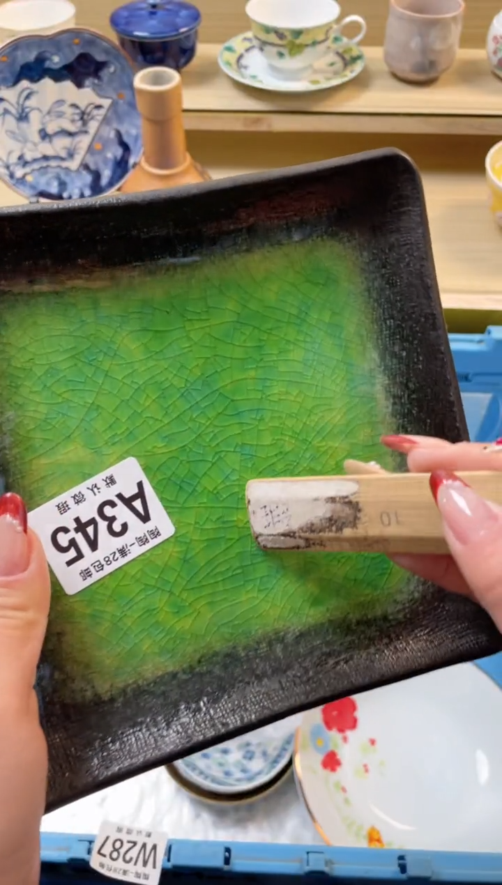 【闪购商品】杯满28包邮瓷器瓷器A345