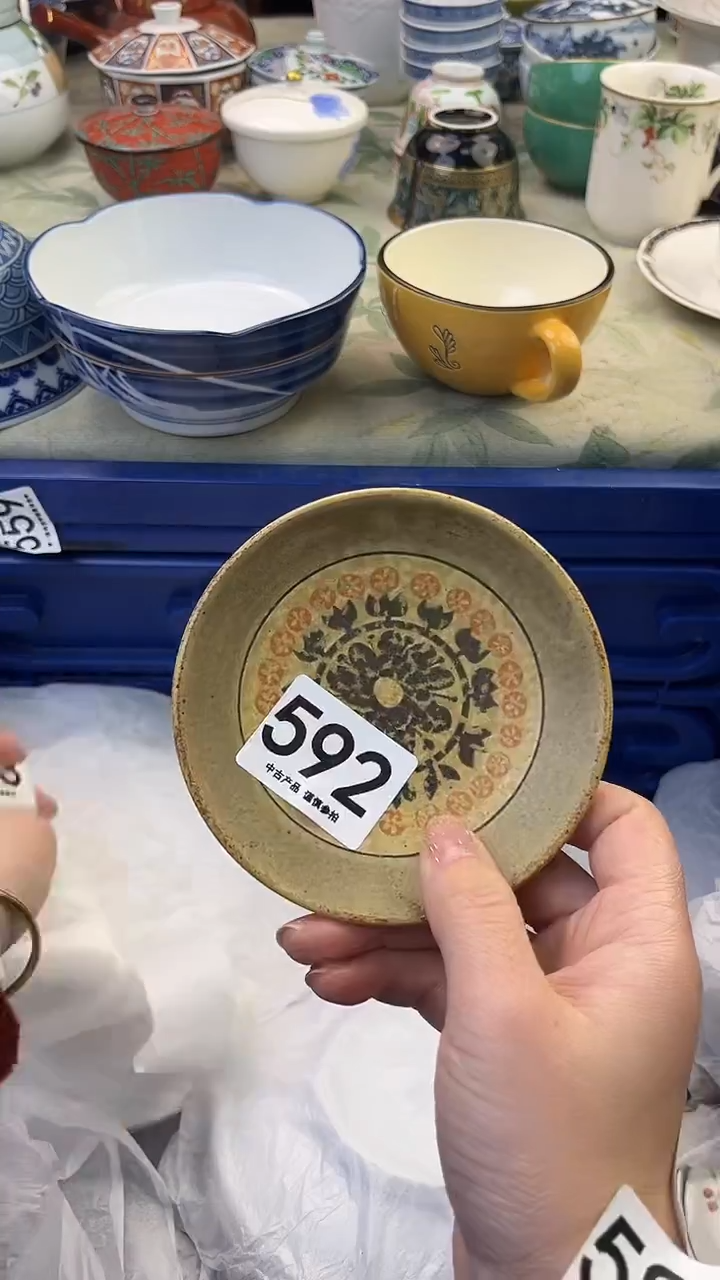 瓷片月*592........