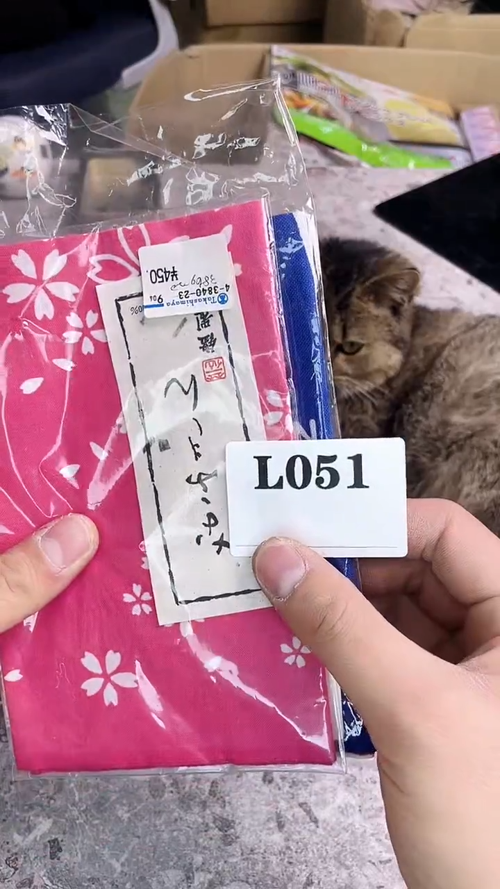瓷片水*老默认微瑕回流古瓷051