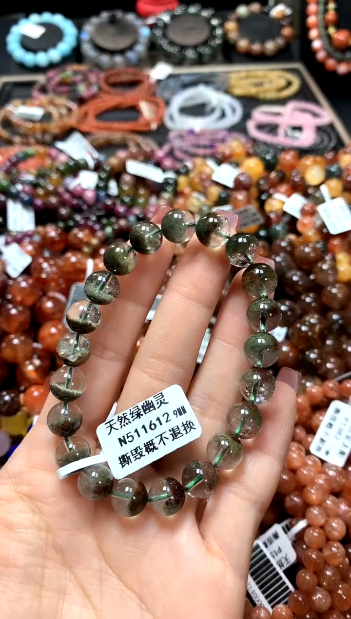 【闪购商品】水晶手串未镶嵌9*******