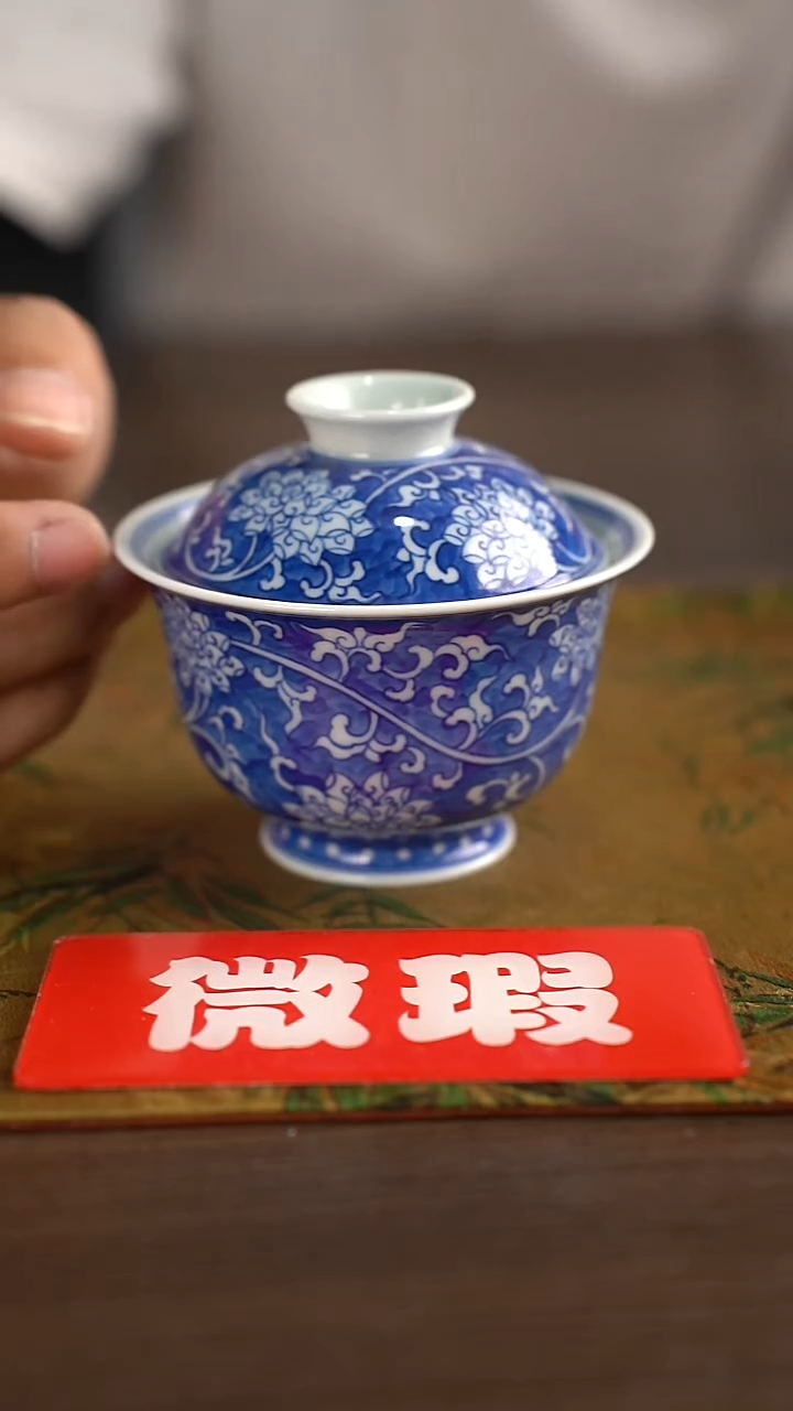 杯子景德镇手工陶瓷茶具