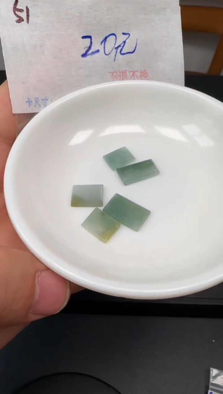 翡翠毛货需精细抛光+多样性发1单