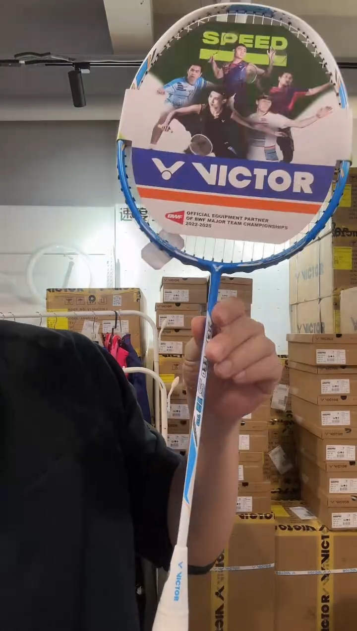 极速12TD  3u 带线 